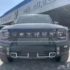 جيتور T2 2026