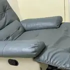 كرسي استرخاء