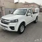 وؤو
