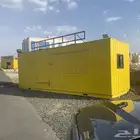 شريك مشغل مشروع ترك