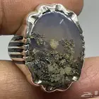 خاتم عقيق يمني طحلبي فاخر صياغات عارف