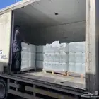 ارخص ادبلو ب68 ريال سعودي فقط054.666.1122
