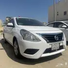 نيسان صني نص فل 2020