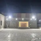 استراحة للأيجار اليومي ( المدينة المنورة )