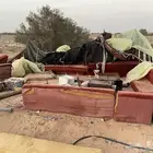 أغراض مخيم