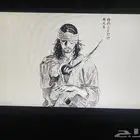 شاشه كمبيوتر