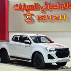 ايسوزو غمارتين جى تى