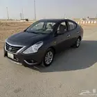 صني 2023 فل كامل