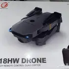 درون للبيع جديدة ضمان جرير موجود