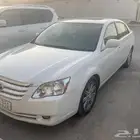 افالون لمتيد