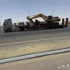 لوبد الدمام