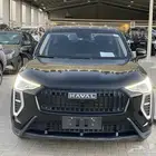 هافال جوليان 2025الظمان ساري عرض خاص