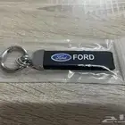 سلسلة مفاتيح