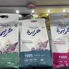 اكل قطط من هريرة
