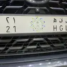 لوحات للبيع