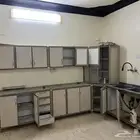 مطبخ استخدام خفيف