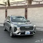 هافال_جوليان_2023_اكتيف