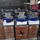 مكائن وجربكسات أصفار