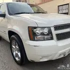 تاهو فل كامل