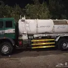 صرف صحي