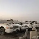 قطع غيار فورد