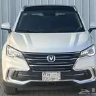 جيب شنجان 85
