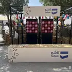 تاجير بوثات العاب
