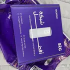 شبكةstc 5G جديدة