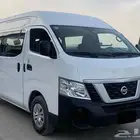 باص نيسان اورفان 2020 ركاب ديزل