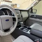 اكسبديشن قصير بدون دبل
