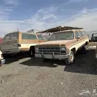 تشليح جمس قديم كلاسك