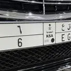 لوحة مميزه للبيع