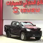 ايسوزو غمارتين جى تى