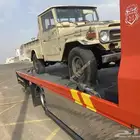 سطحه