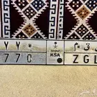 لوحة مميزه
