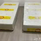 كراسي نوم