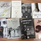 كتب مستعملة وجديدة