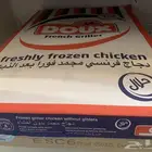 دجاج فرنسي
