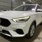 MG 2023 الفئة العملية الاقتصادية.