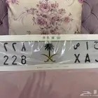للبيع لوحة مميزه