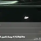 ايباد برو12.9