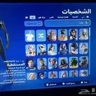 حساب للبيع فورت به 160 سكن ورقصه L وغيره
