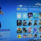 حساب فورت للبيع