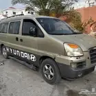 اتش ون ديزل أساسي
