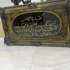 لوحه