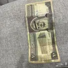 10 الملك فهد وزير الماليه