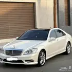 مرسيدس s550 2010 قمه في النظافه