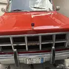 جمس حوض