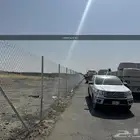 مقاول شبك Network contractor