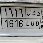 لوحة مميزة للبيع